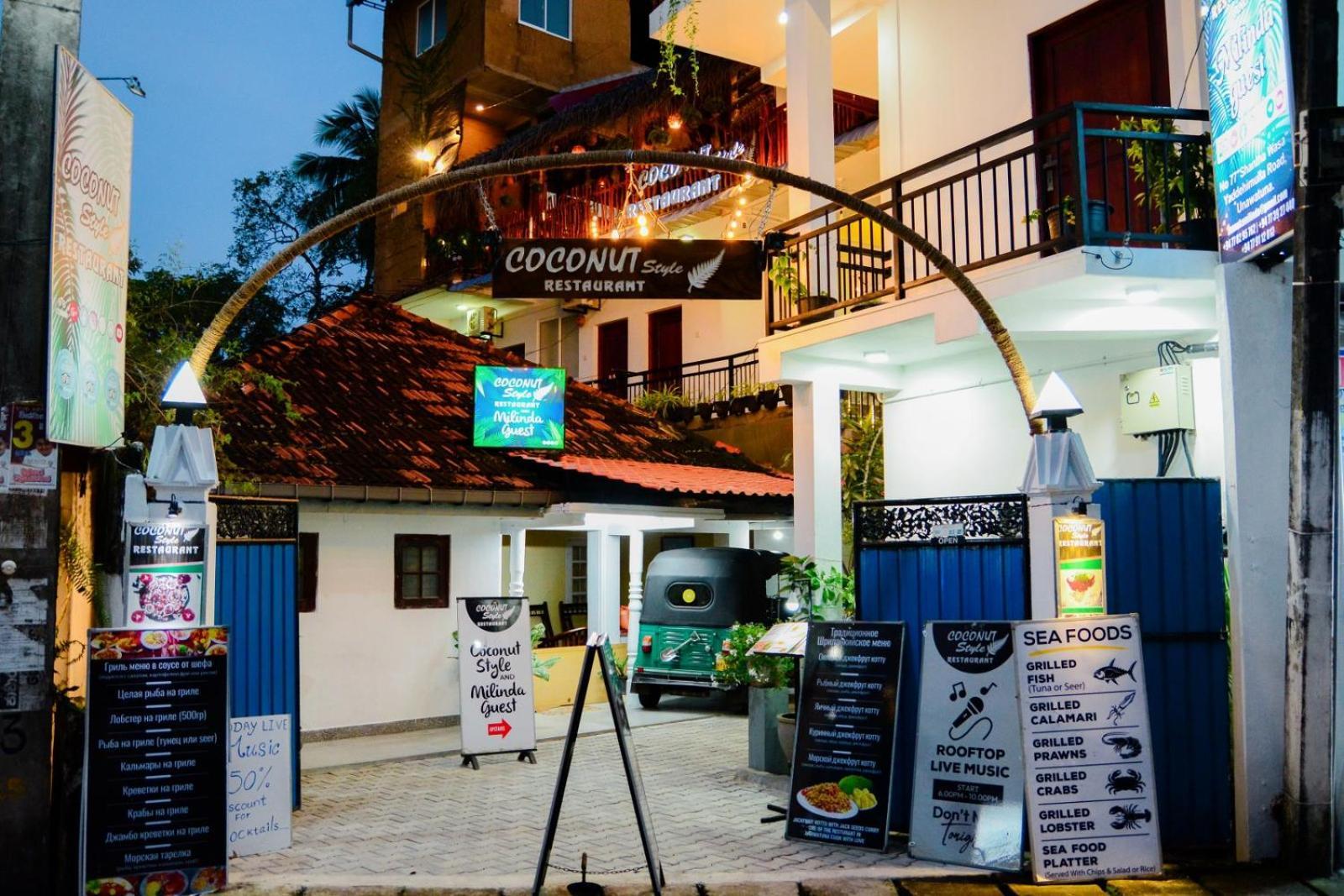 Hotel Coconut Style Restaurant & Milinda Guest Unawatuna Esterno foto